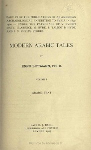 Modern_ArabicTales,_Littmann_Preface-1